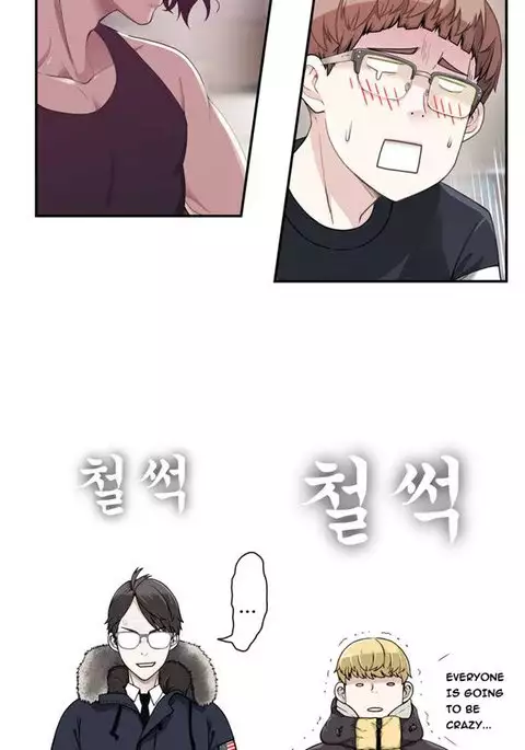 Tissue Thieves Ch.1-12