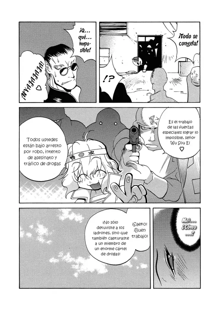MIDARA Ch. 1-6