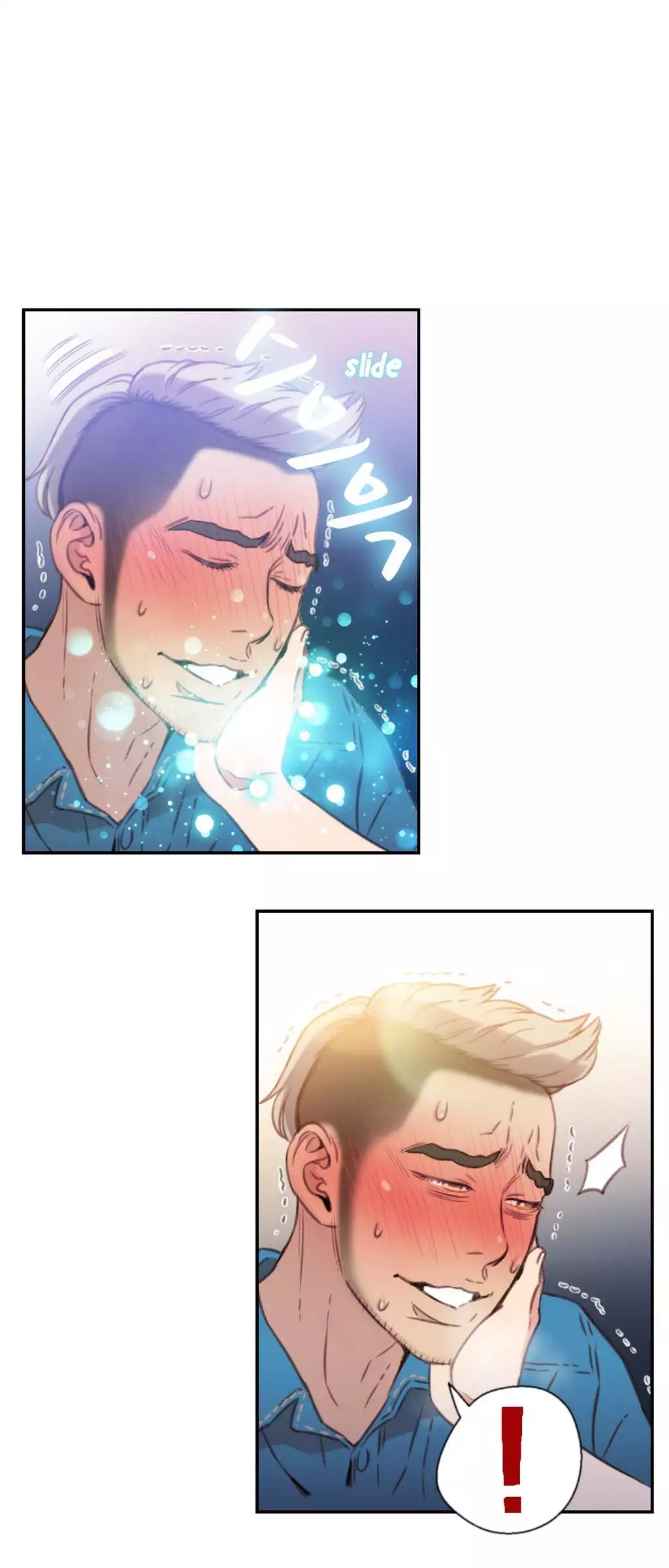 Sweet Guy Ch. 1-47