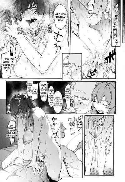 Mizuha ni Oshioki!