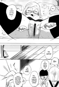 [Naito Loveca] Ame ga Yamu Made - until the tears stop [English] {NecroManCr}