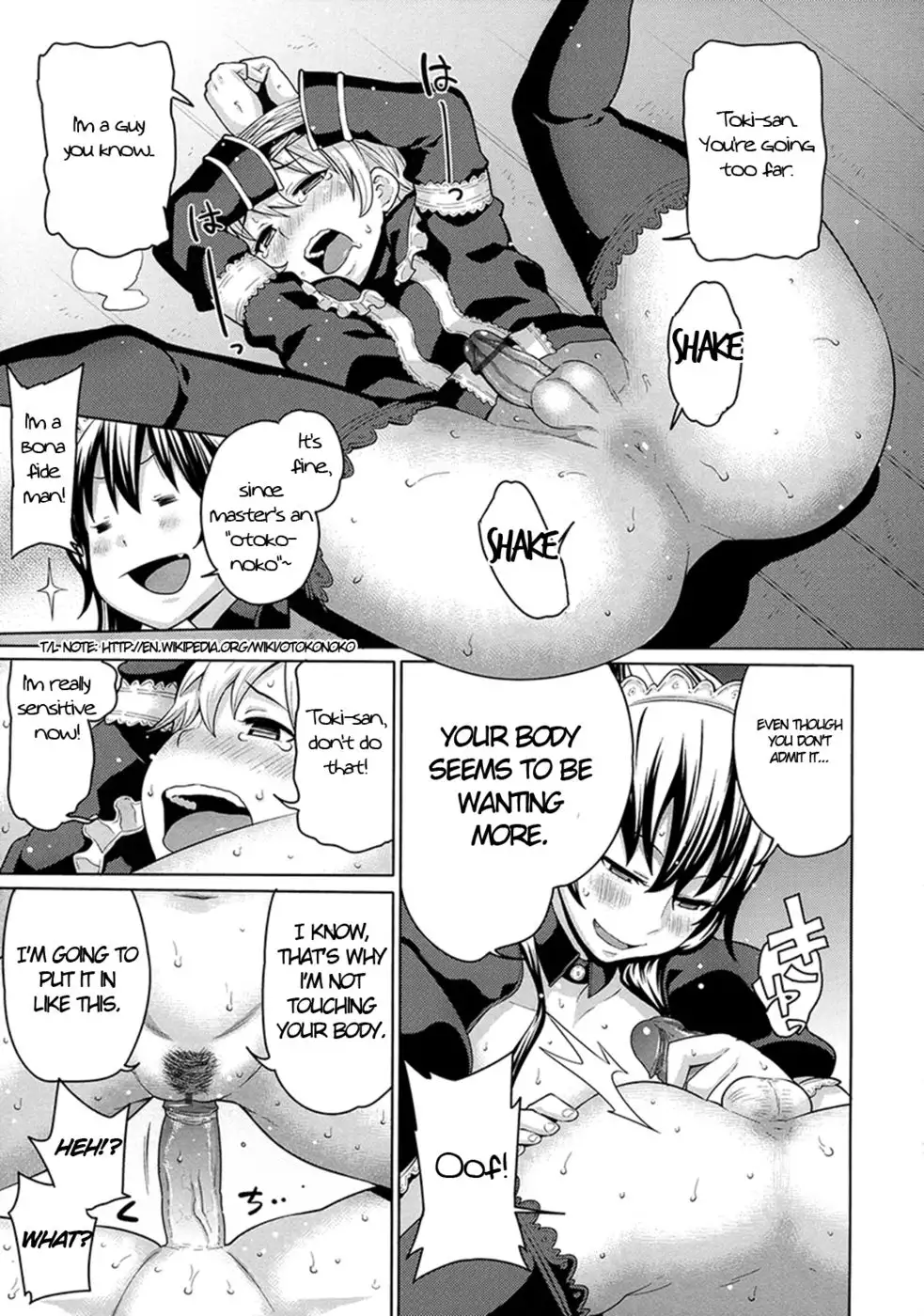 Maid x4 Chapter 2