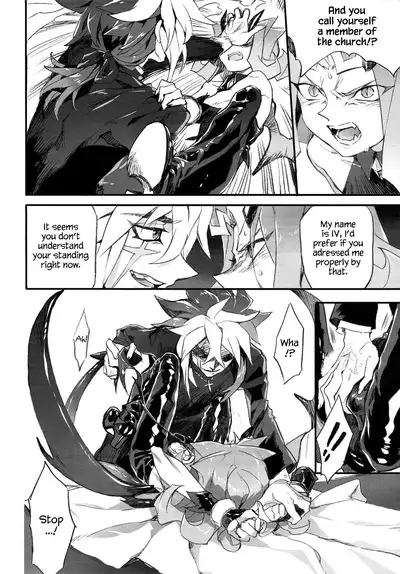 Ore no Haka no Mae de Nakanaide kure