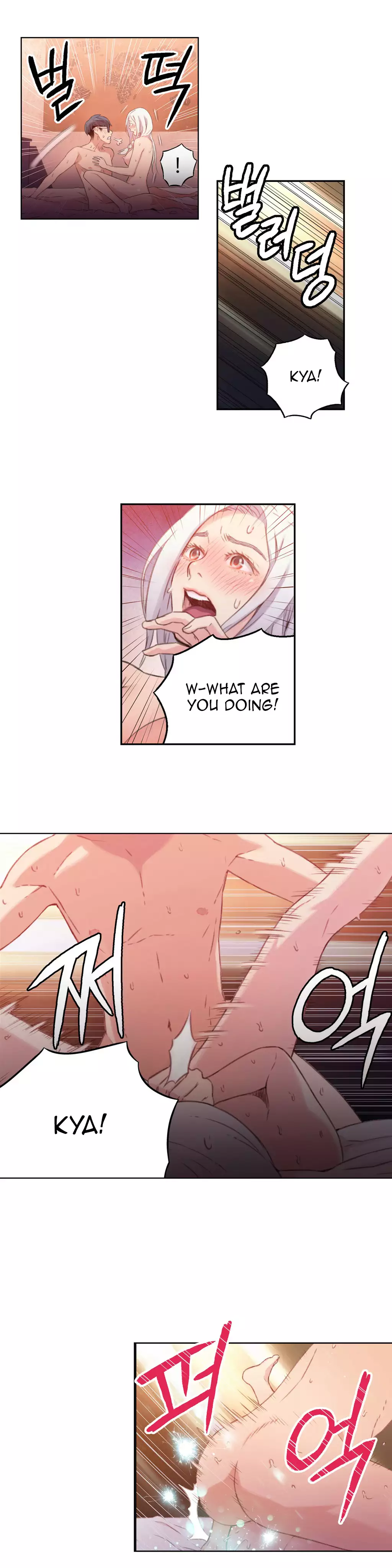 Sweet Guy Ch. 1-47