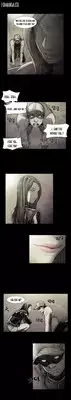 [Rigeng] House of Dolls Ch.0-7 (English) (YoManga) (Ongoing)