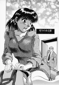 [Takeshi Takebayashi] Toshiue Bijo Kurabu