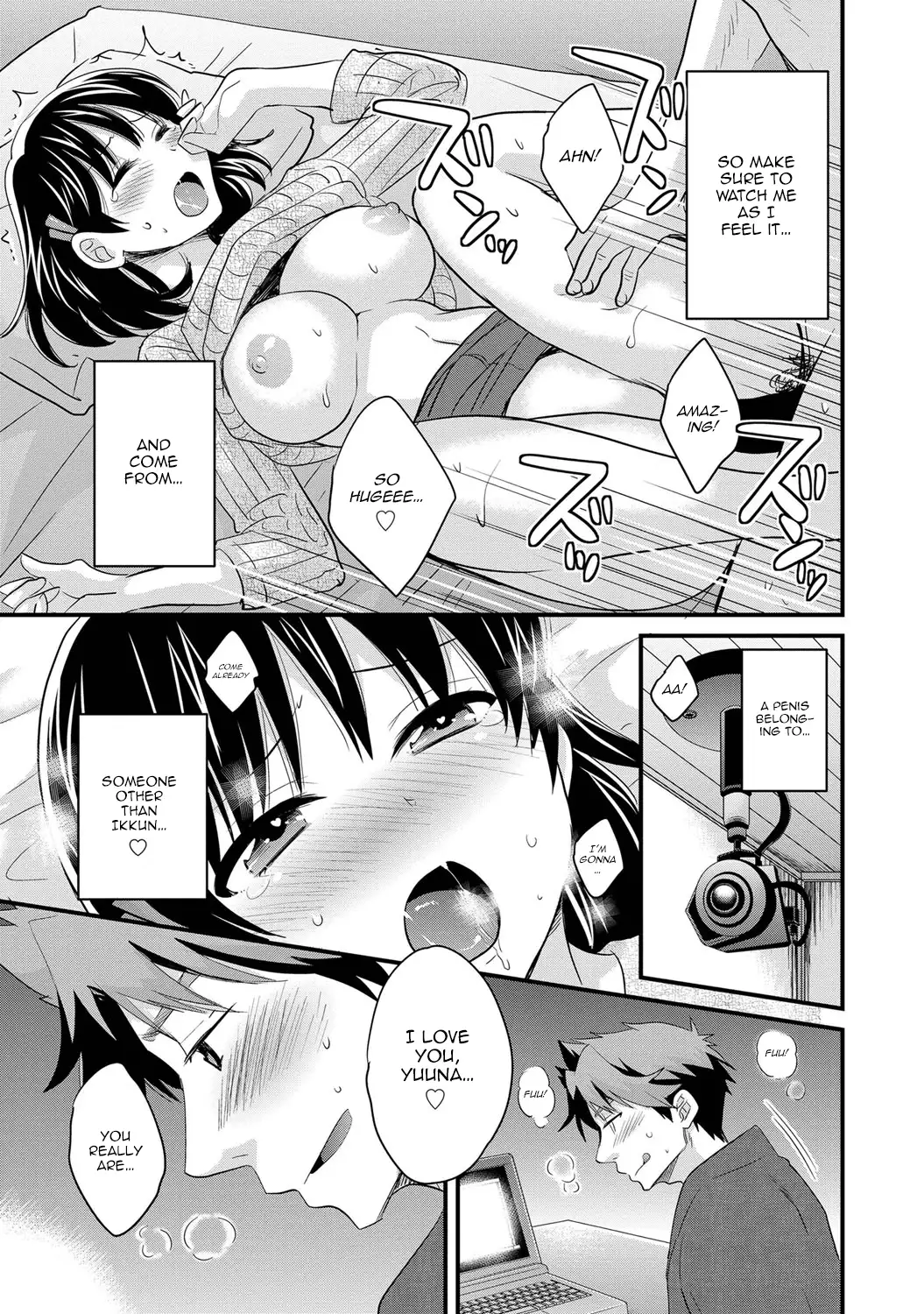 Niizuma Osenaka Nagashimasu Ch. 1-6