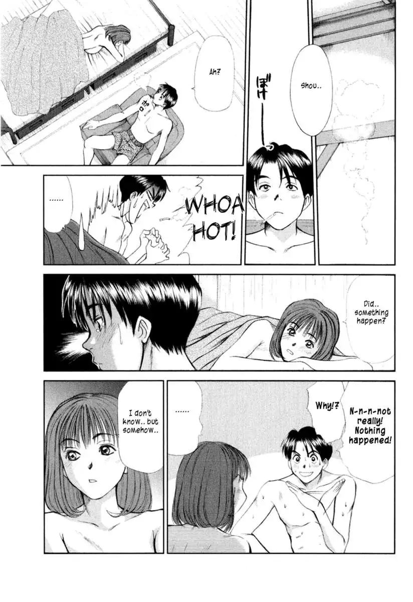 HI.TO.MI ~Goshujin-sama wa Osananajimi~