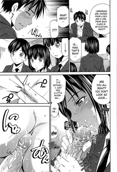 Tottemo Hot na Chuushinbu
