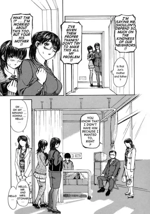 Tonari no Minano Sensei Vol2 - Chapter 8