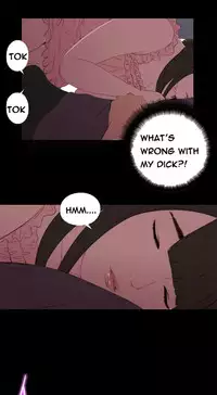 Girl Next Door Ch.1-25 (English) (Ongoing)