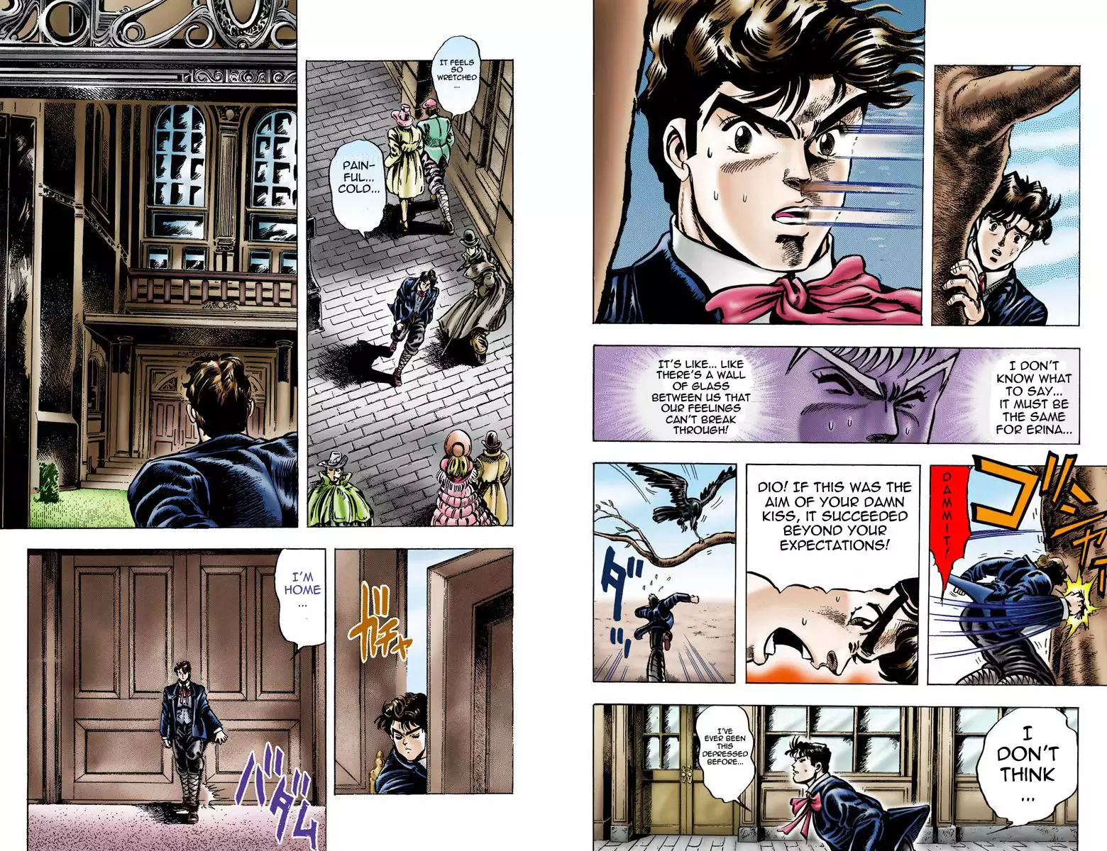 JoJo's Bizarre Adventure - Part 1: Phantom Blood