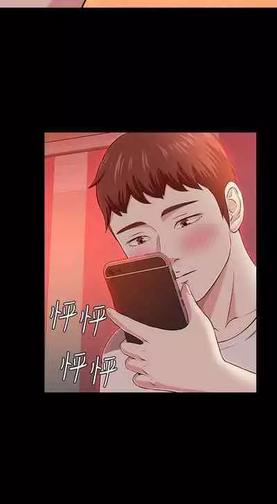 Roommate 1-108