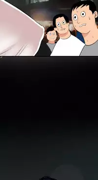 Desire King 欲求王 Ch.41~49 [Chinese]