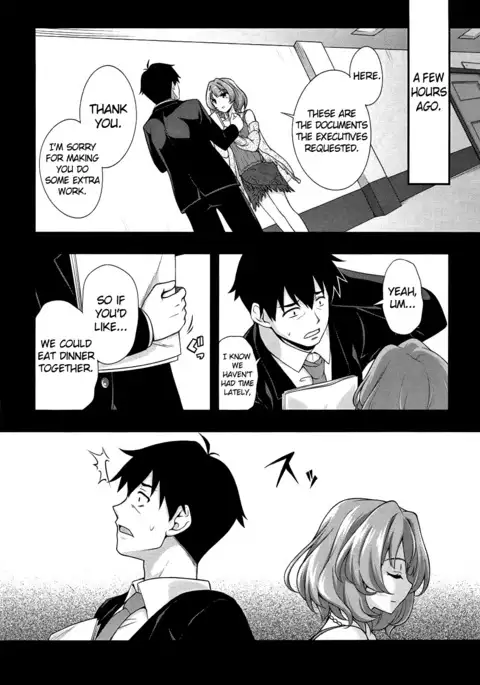 Oazuke Cinderella