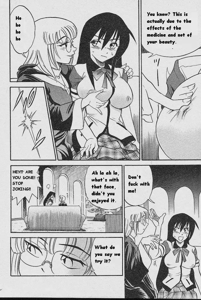 Michael Keikaku Ch5 - Tears of Angel