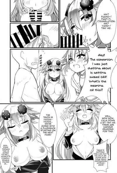Docchi no Neptunia SHOW!