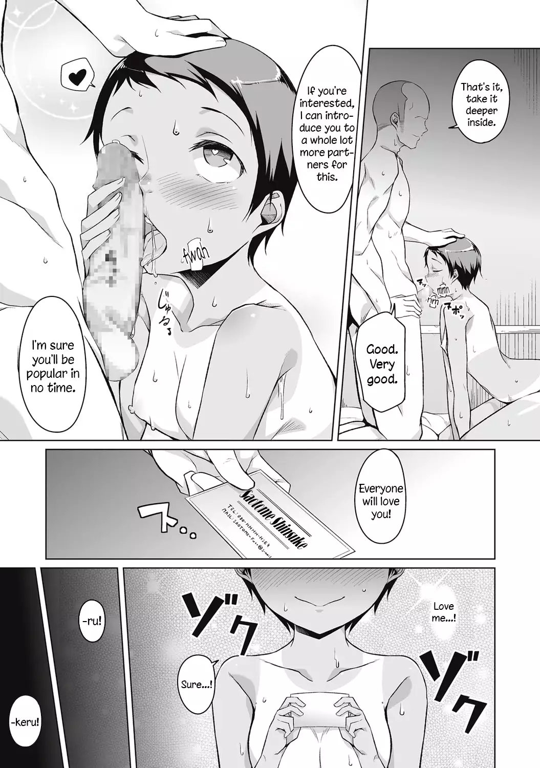 Kakeru Overrun - Part 1&2 =LWB=