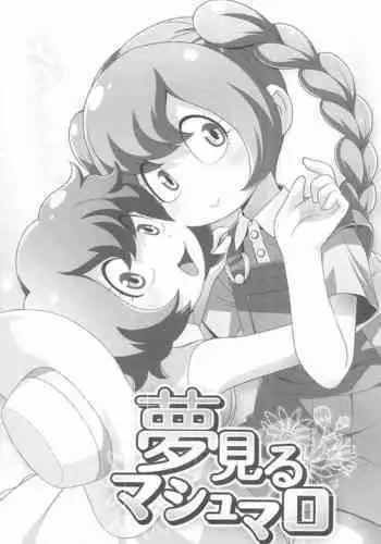 Get Sweet ”A” Low Phone Anna Mirrors ORIGINAL STORY
