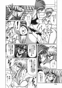 [Anthology] D-Cup Collection 4