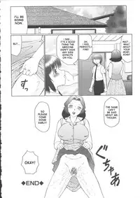 [Fussen Club] Orgamania Ch. 1-7 [English]