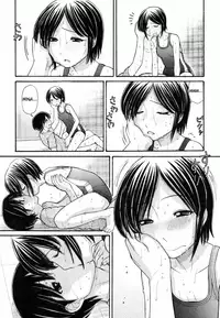 [Tanaka-Ex] Anipyu! [English] [Ugliblawg] [Incomplete]