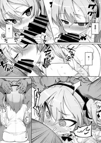 (C94) [SHIOHAMA (kylin)] Onanie Chuudoku Arisu-chan (Girls und Panzer) [Chinese] [个人汉化]