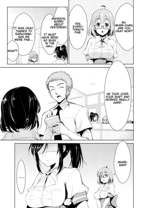 Himitsu no Artemis - the Secret Artemis Ch. 1-8