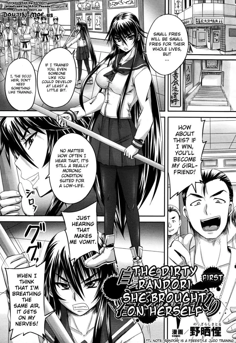 The Dirty Randori She Brought on Herself