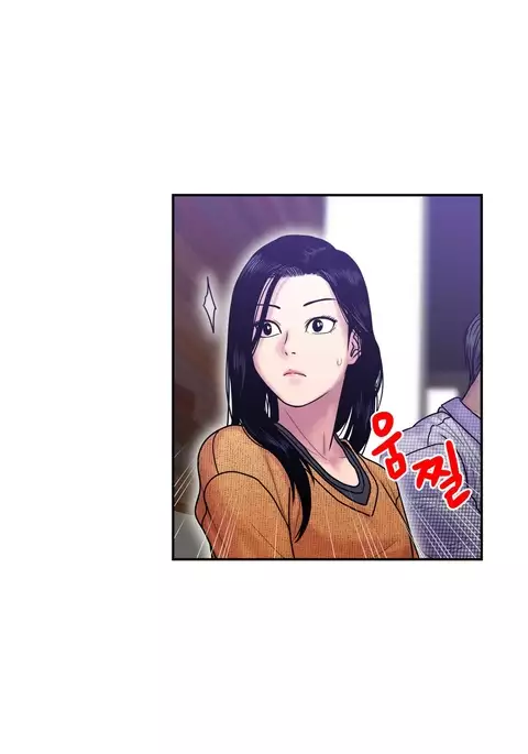 Ghost Love Ch.1-17