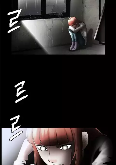 Seduction Ch.1-36
