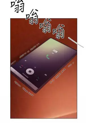 Stepmother Friends Ch.38/? NEW!