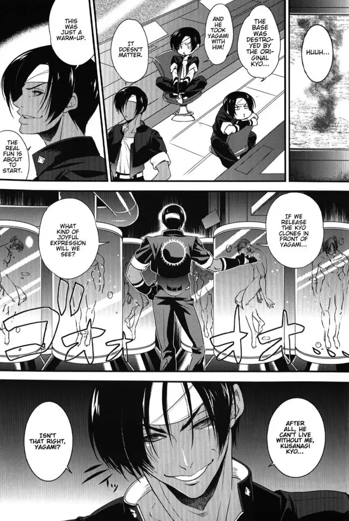 Daitai Koitsu no Sei ~Clone ni Souguu Hen~
