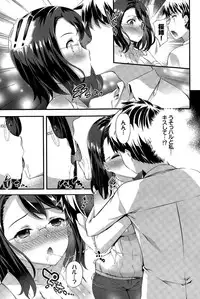 COMIC BAVEL 2015-04
