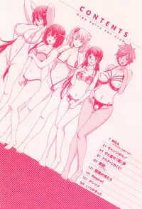 [Hori Hiroaki] Harem Pakopako Aikoukai - Orgy Party Fan Club
