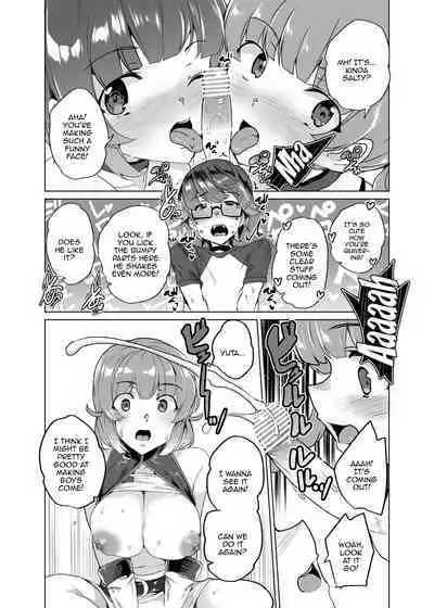 Joukyuu Seishi Chakushou Gimuka! 3