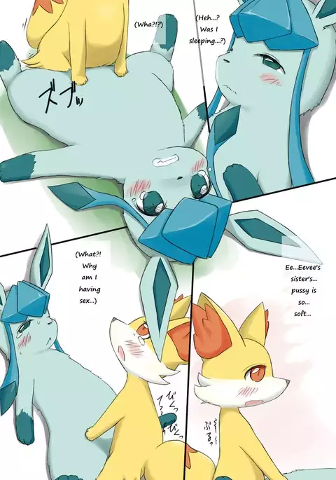 Glaceon