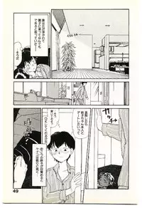 [Youkihi] Etches 2