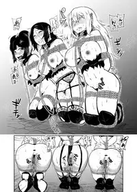 Vamparade 6