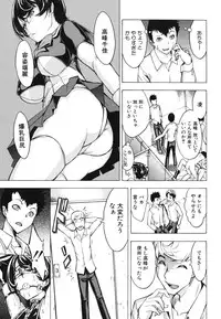 [Hakaba] Koukai Benjo
