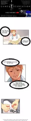 [Donggul Gom] She is Young (English) Part 1/2