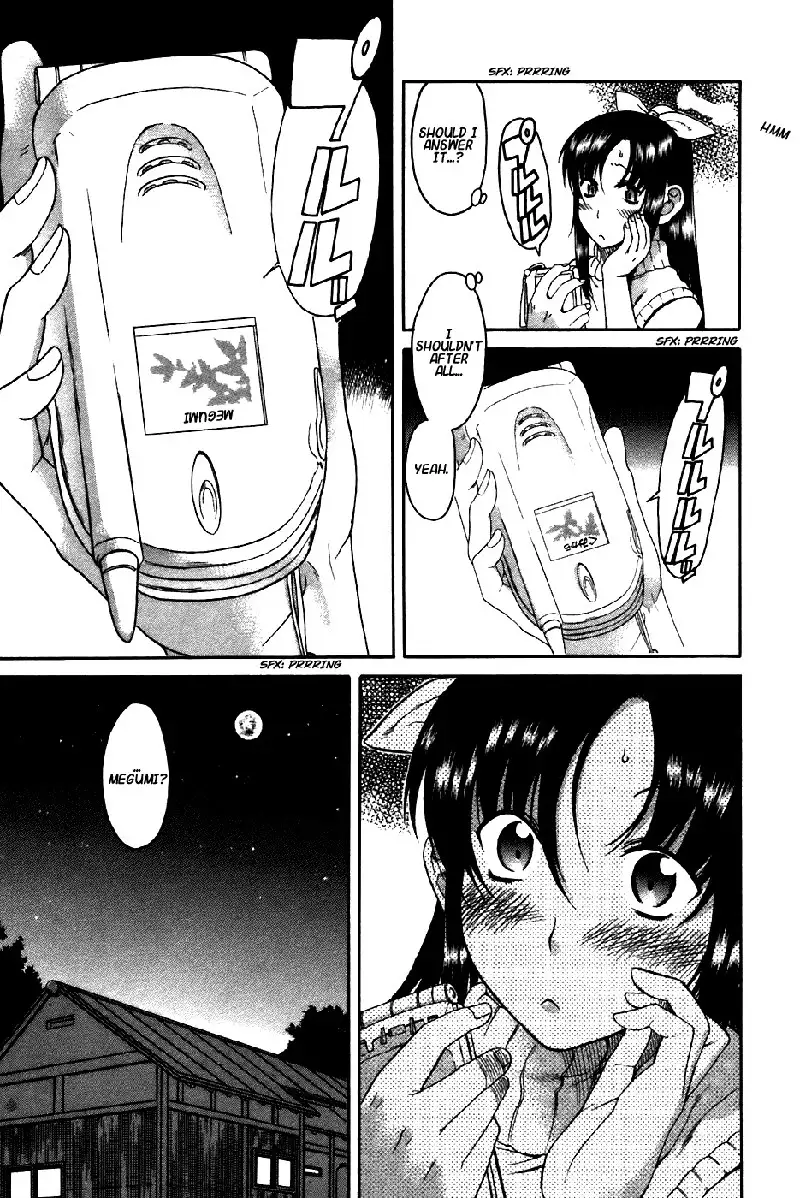 Toshiue No Hito Vol4 - Case21