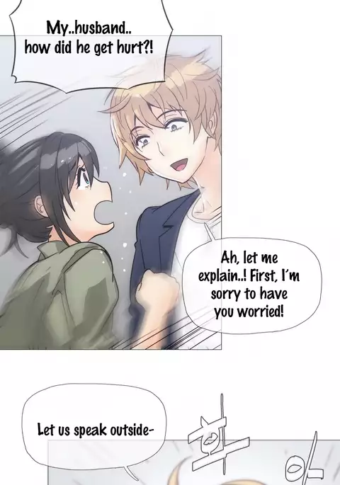 Household Affairs Ch.1-33