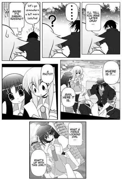 Asuka Hybrid Chapter 1-20 [English]