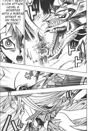 Seinen Miracle JUMP