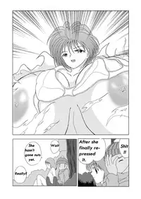 [Sakuraba Jouichirou] Great Breast Miyuki [English] {bewbs666}