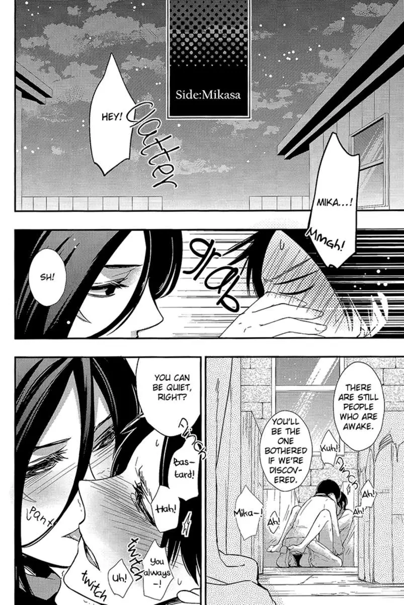 Please Jaeger-kun!
