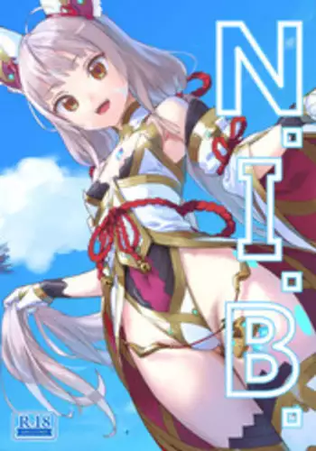 [Ajisaidenden (Kawakami Rokkaku, Takanashi Rei)] N.I.B. (Xenoblade Chronicles 2) [Digital]