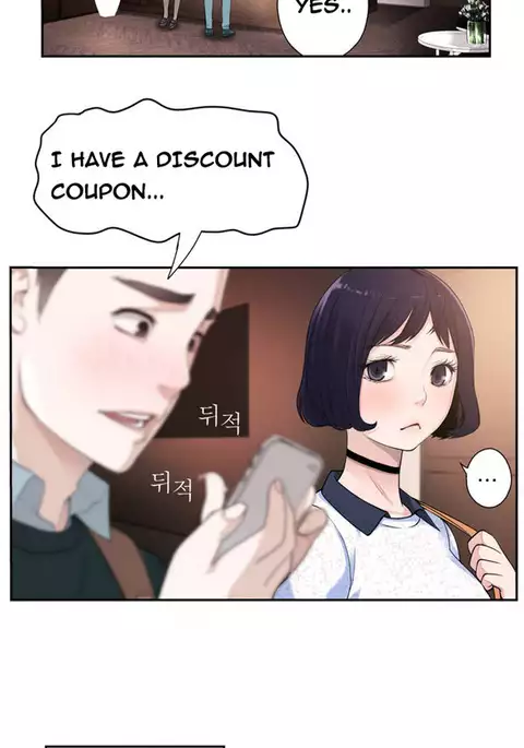 Tissue Thieves Ch.1-24