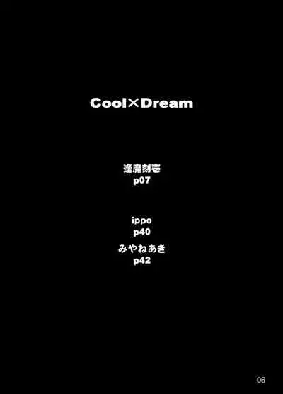 CoolxDream